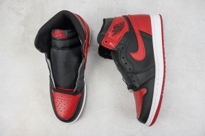 Air Jordan 1 High Back AJHB100039