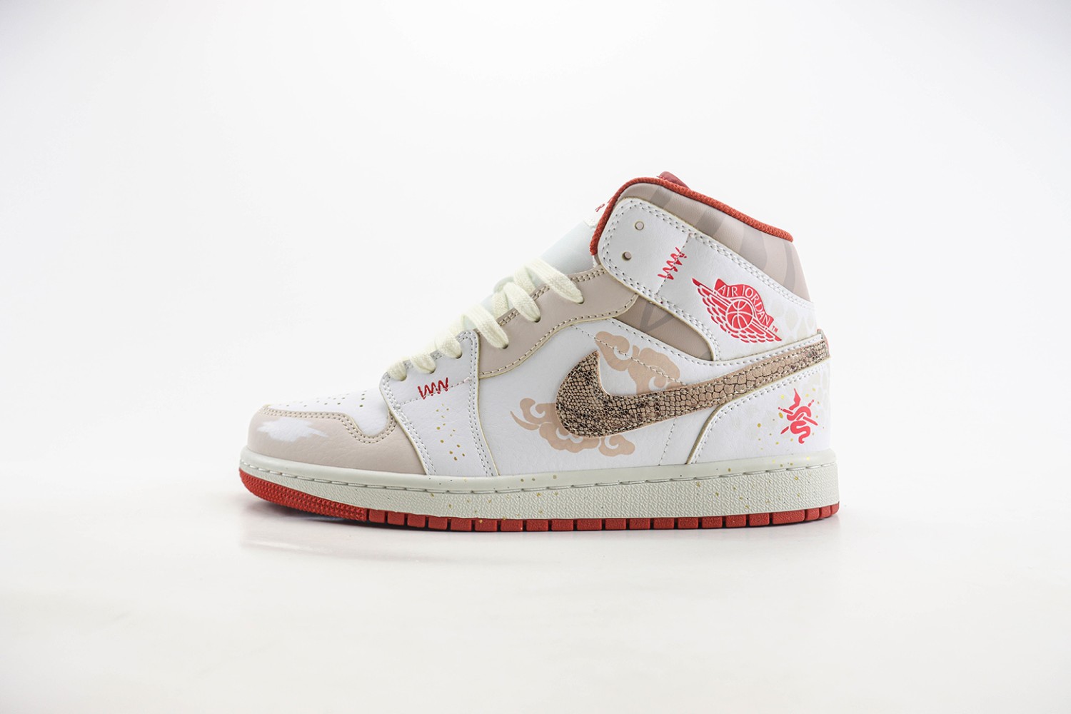 Air Jordan 1 Mid Back AJMB10001