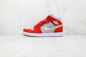 Air Jordan 1 Mid Back AJMB1000116
