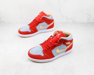 Air Jordan 1 Mid Back AJMB1000116