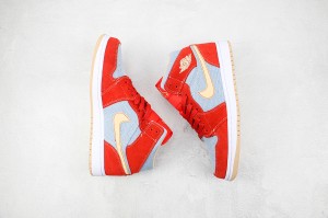 Air Jordan 1 Mid Back AJMB1000116
