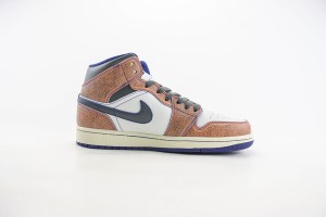  Air Jordan 1 Mid Back AJMB10002
