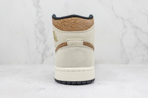  Air Jordan 1 Mid Back AJMB100033