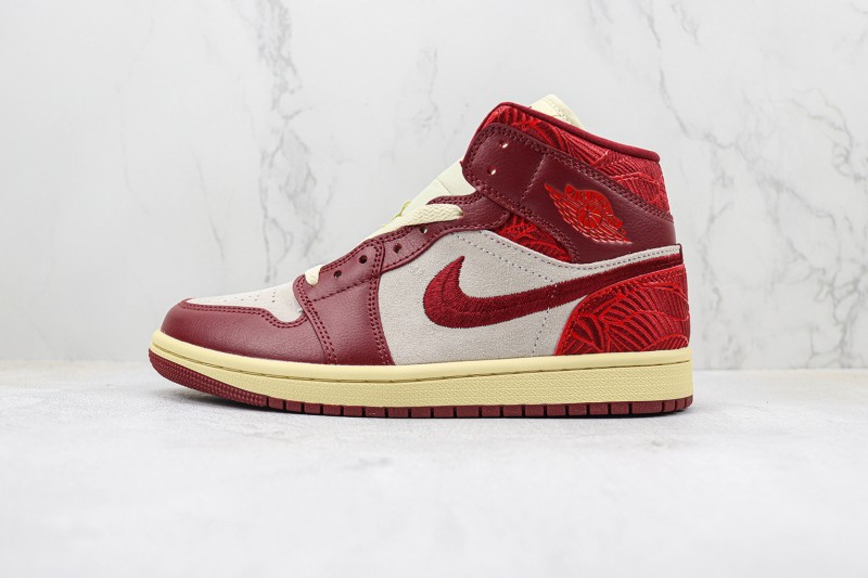  Air Jordan 1 Mid Back AJMB100046