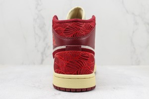  Air Jordan 1 Mid Back AJMB100046