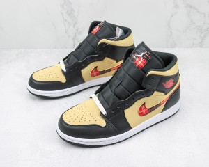  Air Jordan 1 Mid Back AJMB100056