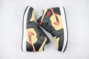  Air Jordan 1 Mid Back AJMB100056