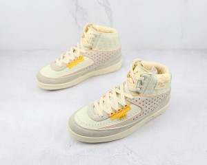 Air Jordan 2 AJ200011