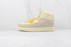 Air Jordan 2 AJ200011