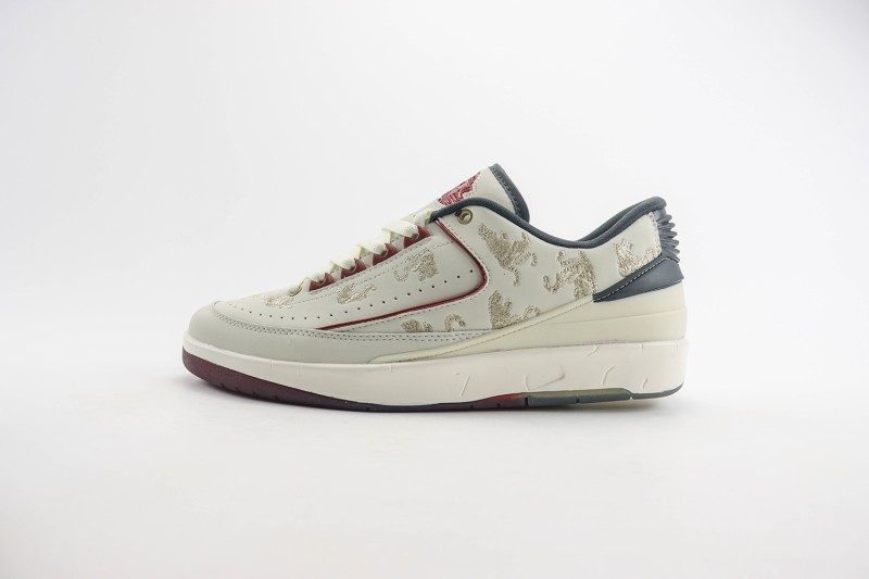 Air Jordan 2 AJ20002