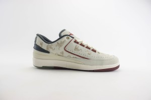 Air Jordan 2 AJ20002