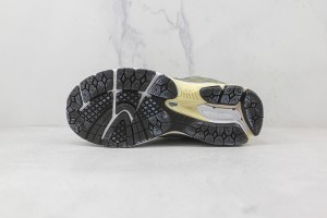 New Balance 2002R Sneakers NBS200200019