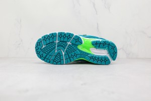 New Balance 2002R Sneakers NBS200200044