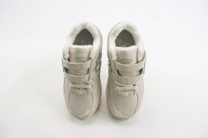 New Balance 2002R Sneakers NBS200200094