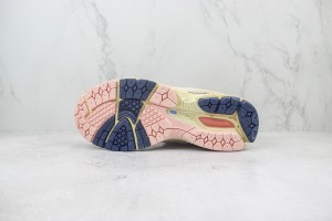 New Balance 2002R Sneakers NBS200200097