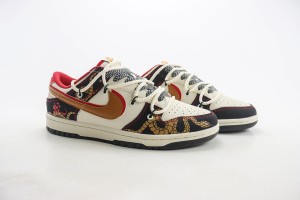 Nike Air Force 1 low back AFLB100073