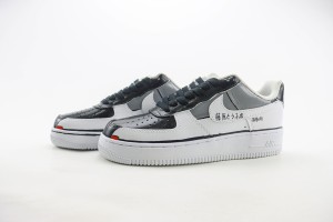  Nike Air Force 1 low back AFLB1000168
