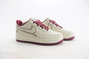 Nike Air Force 1 low back AFLB1000245