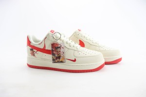 Nike Air Force 1 low back AFLB1000262