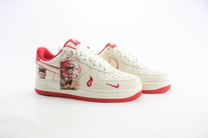 Nike Air Force 1 low back AFLB1000266