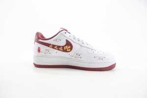 Nike Air Force 1 low back AFLB1000290