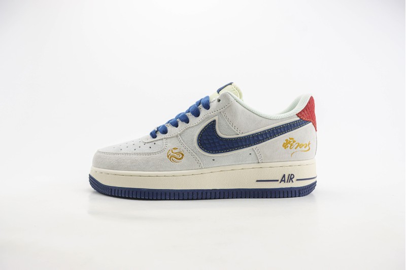 Nike Air Force 1 low back AFLB1000410