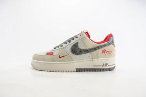  Nike Air Force 1 low back AFLB1000463