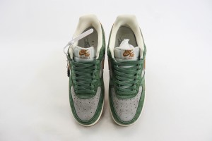 Nike Air Force 1 low back AFLB1000654