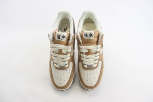 Nike Air Force 1 low back AFLB1000706