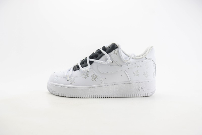 Nike Air Force 1 low back AFLB1000747
