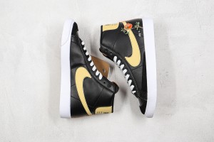 Nike Blazer 77 NB7700084