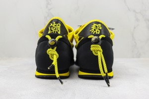 Nike Cortez sneakers NCS100033