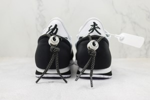 Nike Cortez sneakers NCS100034