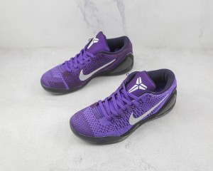 Nike Kobe Sneaker NKS1000107