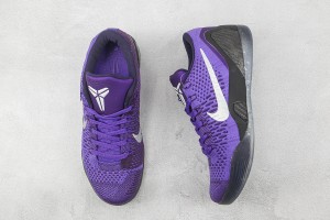 Nike Kobe Sneaker NKS1000107