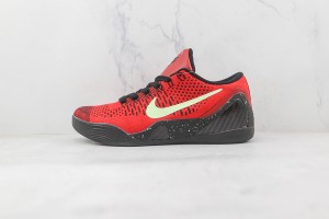 Nike Kobe Sneaker NKS1000108