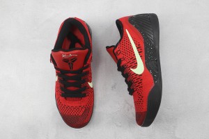 Nike Kobe Sneaker NKS1000108