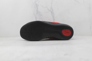 Nike Kobe Sneaker NKS1000108