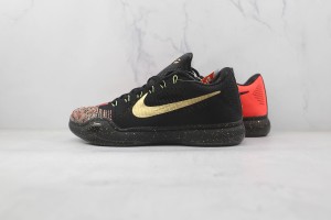 Nike Kobe Sneaker NKS1000109