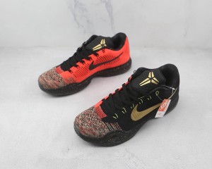 Nike Kobe Sneaker NKS1000109