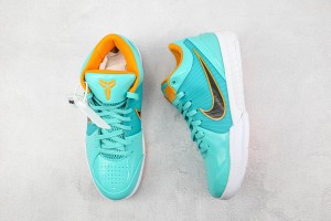 Nike Kobe Sneaker NKS1000116