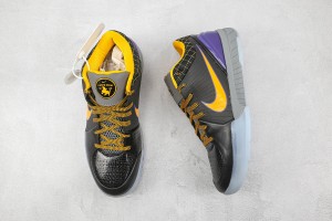 Nike Kobe Sneaker NKS1000117
