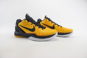Nike Kobe Sneaker NKS100012