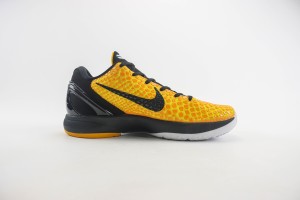 Nike Kobe Sneaker NKS100012