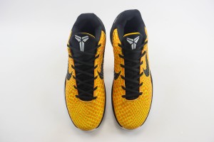 Nike Kobe Sneaker NKS100012