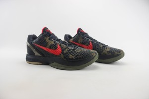  Nike Kobe Sneaker NKS100014