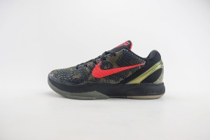 Nike Kobe Sneaker NKS100016