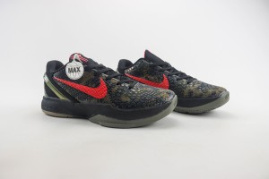 Nike Kobe Sneaker NKS100016