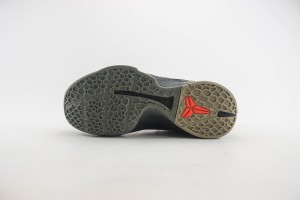 Nike Kobe Sneaker NKS100016