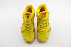 Nike Kobe Sneaker NKS100017